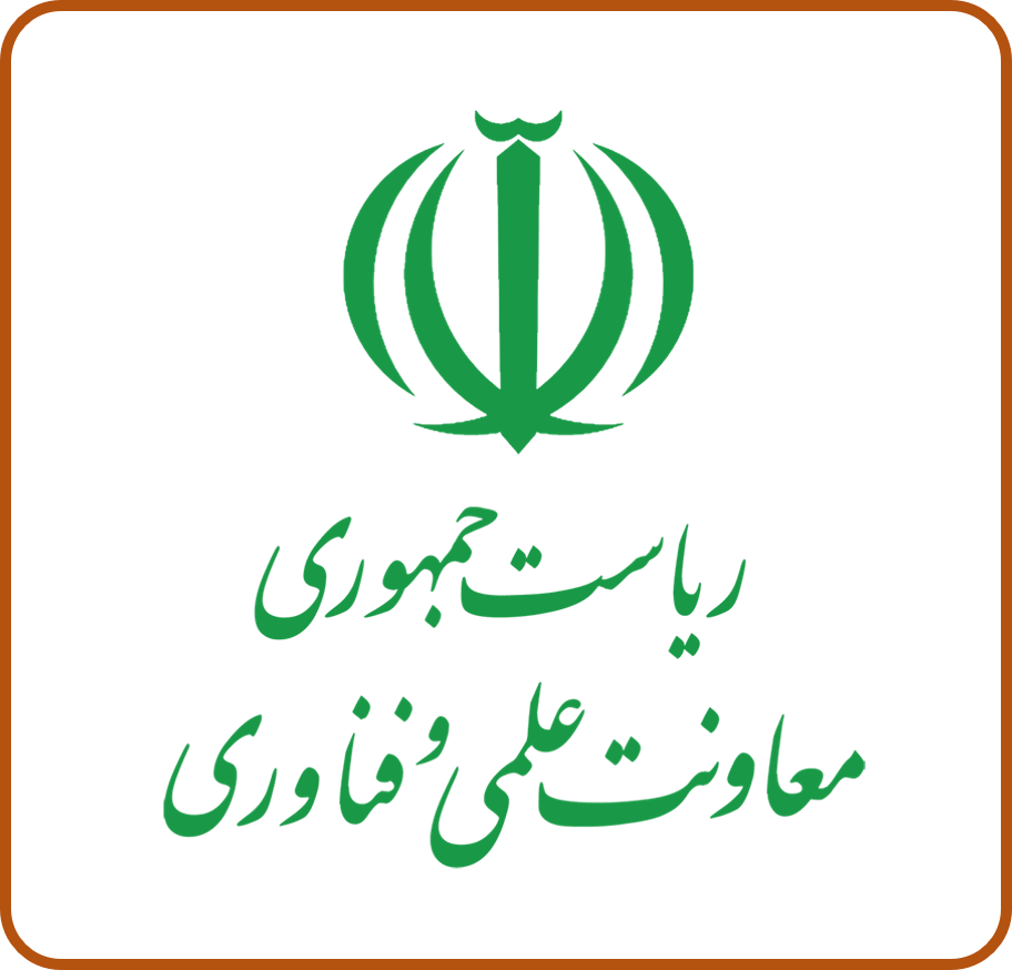 شرکت دانش بنیان بنیان زمین