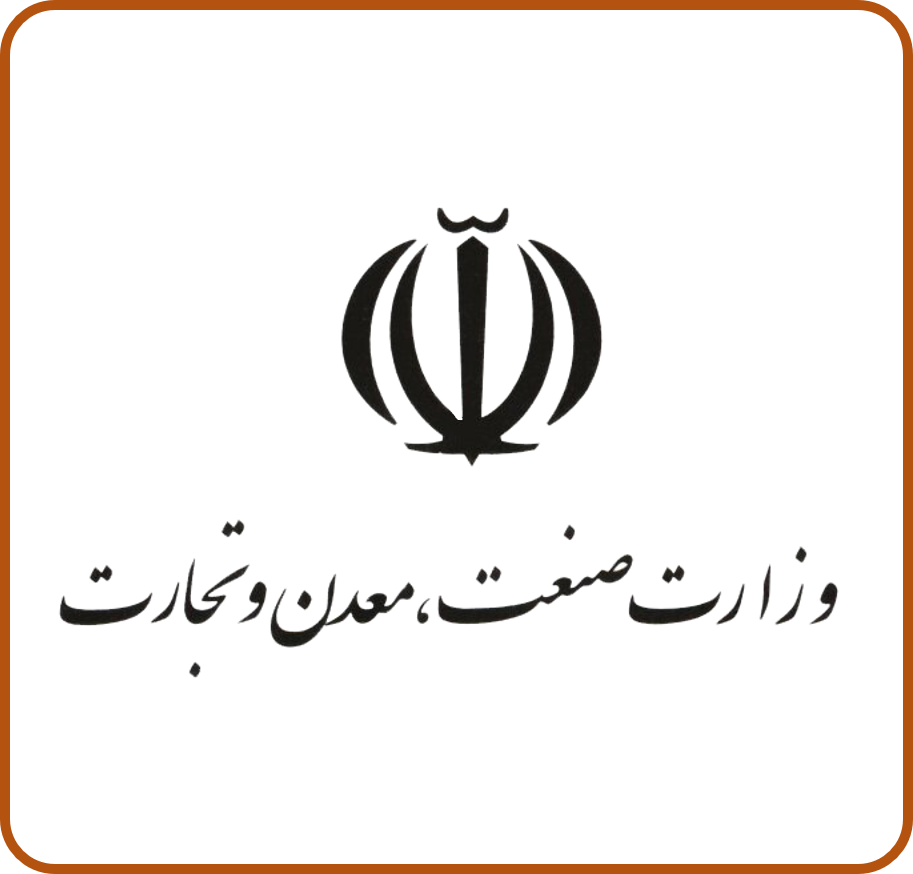 گواهینامه صلاحیت فنی و مالی
